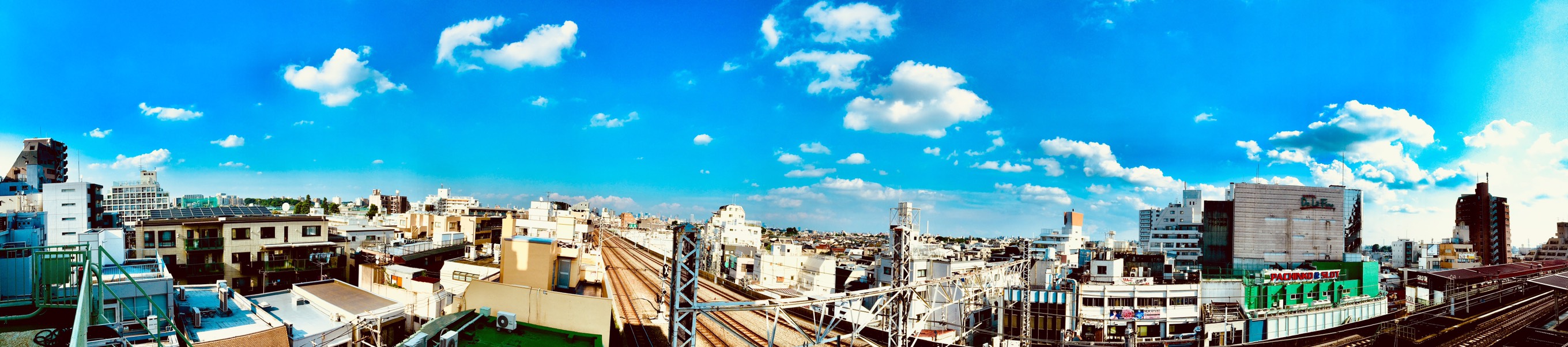 Taken by Kotaro Yoneshima